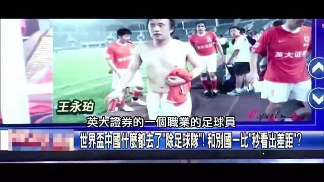 可传播的符