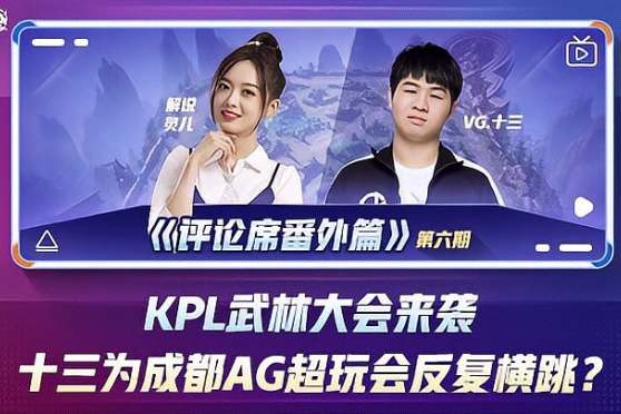 席的代表性 席的代表性