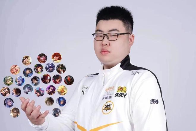 这一