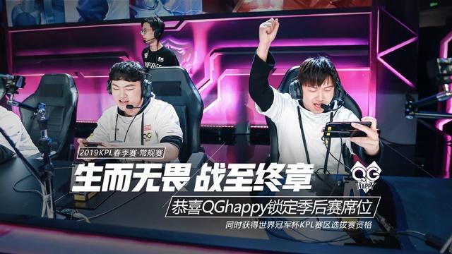 次次把问题