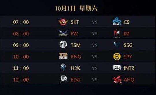 单次考试是 单次考试是